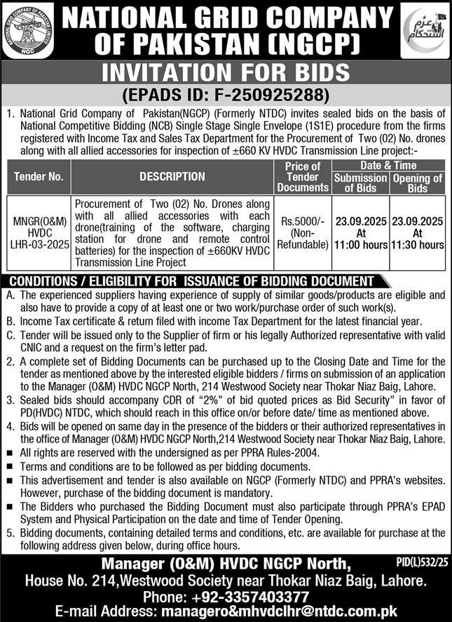 National Grid Company of Pakistan Limited Tender Notice